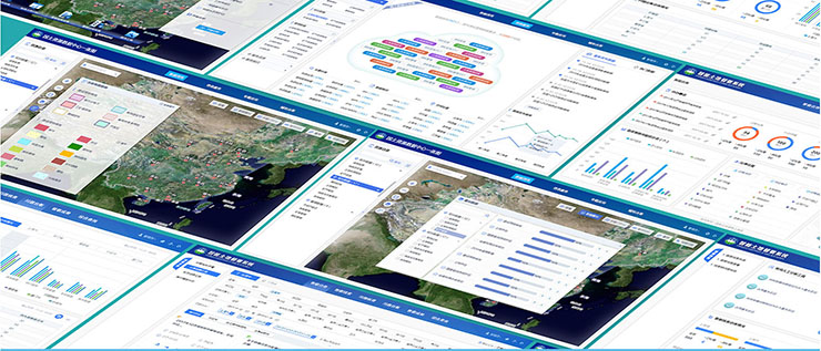 國土資源數(shù)據中心一張圖PC端操作平臺|軟件交互和界面設計